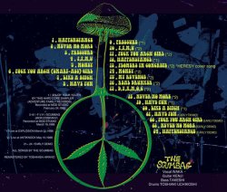 画像2: THE SCUMBAG / st (cd) Possessed label  
