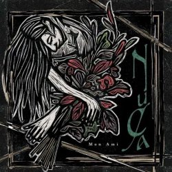 画像1: Nu-CA / Mon ami (7ep) Overthrow 