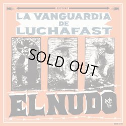 画像1: EL NUDO / La vanguardia de luchafast (7ep+cd) Namakura machete