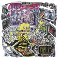 FINAL EXIT / Born in hell -地獄の若大将- (cd) Obliteration