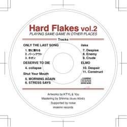 画像3: V.A / Hard flakes vol.2 〜Playing same game in other places〜 (cdr)