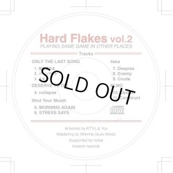 画像3: V.A / Hard flakes vol.2 〜Playing same game in other places〜 (cdr)
