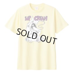 画像1: LIP CREAM / Beauty yellow (t-shirt) 