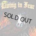 LIVING IN FEAR / The coward's path ends here... (Lp) Personal best