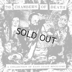 画像2: V.A / 76 Chambers of death (tape) No time 
