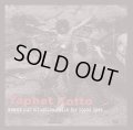 YAPHET KOTTO / Seems our situation calls for blood loss (Lp) Dead broke/Repeater 