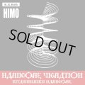 HIMO / Hardcore vibration (cd) Kitashinjuku