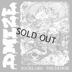 画像1: DMIZE / Backlash: the demos (cd) Streets of hate