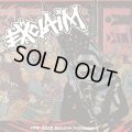 EXCLAIM / 1998-2003 Exclaim discography (cd) Break the records