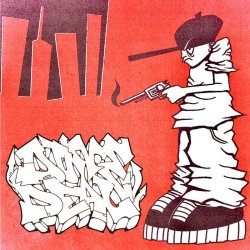 画像1:  DONE DEAL / st (Lp) Takedown 
