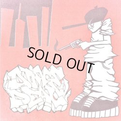 画像1:  DONE DEAL / st (Lp) Takedown 