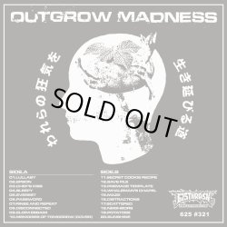 画像2: OUTGROW MADNESS / われらの狂気を生き延びる道 (Lp) 625 