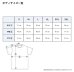 画像2:   ■予約商品■ ELMO x record shop DIGDIG grey (t-shirt)  (2)