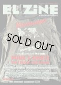 EL ZINE vol.72 (zine) 