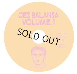 画像1: CE$ / Balansa volume.1 (cd)(tape)  