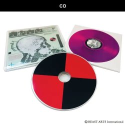 画像1: G.I.S.M. / M.a.n. -military affairs neurotic- (cd) Relapse/Beast arts international 