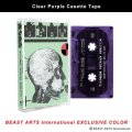 G.I.S.M. / M.a.n. -military affairs neurotic- (tape) Relapse/Beast arts international 