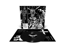画像2: G.I.S.M. / Detestation (Lp) Relapse 