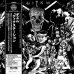 画像1: G.I.S.M. / Detestation (Lp) Relapse  (1)