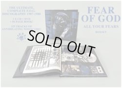 画像2: FEAR OF GOD / All your fears (3cd+dvd+book) F.o.a.d