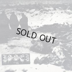 画像1: ISSEI / As the world rots we close our eyes (Lp) Rsr