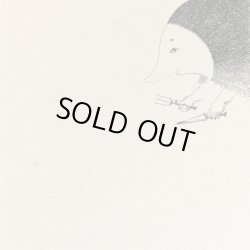 画像1: ROTARY BEGINNERS / キャタピラー/香港ガール (7ep) Kyusu