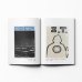 画像5:  ■予約商品■ DEMO DEMO BOOK (book)  