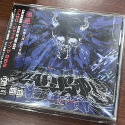 画像1: CALUSARI / Jack in the 052 (used cd) Juke boxxx 