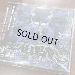 画像1: CALUSARI / Jack in the 052 (used cd) Juke boxxx 