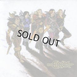 画像1: CROM / Hot sumerian nights (cd) Underdogma