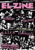 ■予約商品■ EL ZINE vol.74 (zine)    