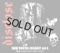 DISCLOSE / Raw brutal assault vol.4 : discography 2002-2007 (2cd) 男道 Dan-doh 