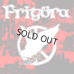 画像1: FRIGORA / Fullstandig frigorelse (Lp) General speech