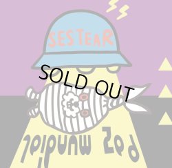 画像1: SESTEAR / Paz mundial (cd) Bloodbath 