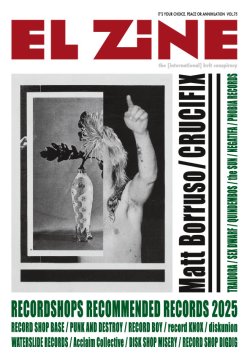 画像1: ■予約商品■ EL ZINE vol.75 (zine)  