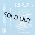 BRUO / Demo 2025 (tape) Total supply 