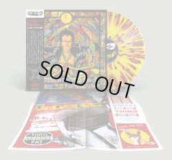 画像1: SORE THROAT / Disgrace to the corpse of Sid (Lp) F.o.a.d. 