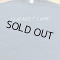 BREAKfAST / Rice & vote (t-shirt) 