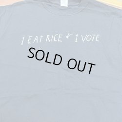 画像1: BREAKfAST / Rice & vote (t-shirt) 