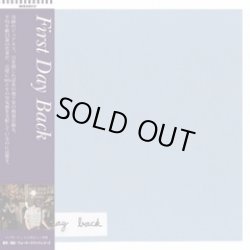 画像1: FIRST DAY BACK / Forward (Lp) Waterslide