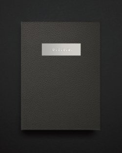 画像3: ■予約商品■ G.I.S.M. / Performance (dvd) ️P.P.P.project & Beast arts international 