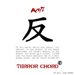 画像1: TERROR CHORD / Anti (cd) Urban guerrilla kills