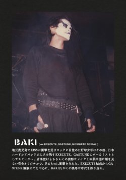 画像3: ■予約商品■ ZERO MAGAZINE volume five (book)  
