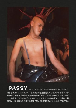 画像5: ■予約商品■ ZERO MAGAZINE volume five (book)  