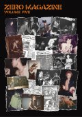 ■予約商品■ ZERO MAGAZINE volume five (book)  