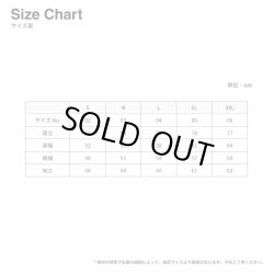 画像4: ELMO x record shop DIGDIG black (crewneck sweat)  