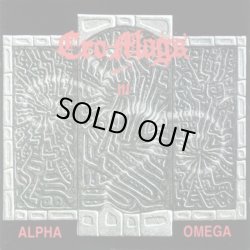 画像1: CRO-MAGS / Alpha omega (Lp) Back on black 