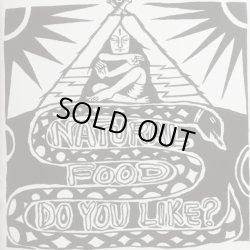 画像1: V.A / Natural Food Do You Like? (cd) Groupsounds 