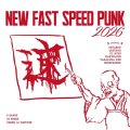 ■予約商品■ V.A / New fast speed punk 2026 (7ep) Self 