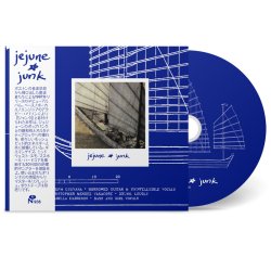 画像1: JEJUNE / Junk (cd) Numero/imakinn 